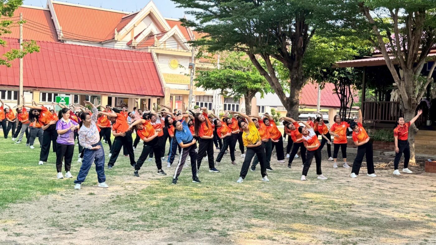 องค์การบริหารส่วนจังหวัดสุรินทร์