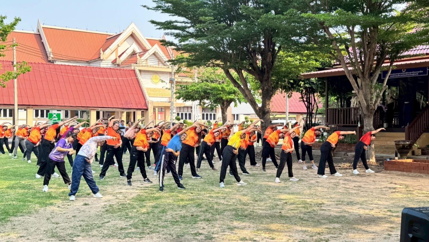องค์การบริหารส่วนจังหวัดสุรินทร์