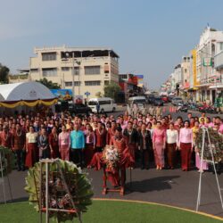 การจัดงานวันระลึกพระยาสุรินทรภักดีศรีณรงค์จางวางและวันทำบุญเพื่อแผ่นดินไทย ประจำปี 2568
